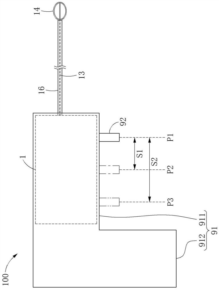 Basket actuator and surgical device comprising the same