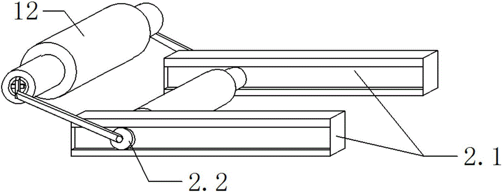 Method for preparing alumina catalyst carrier