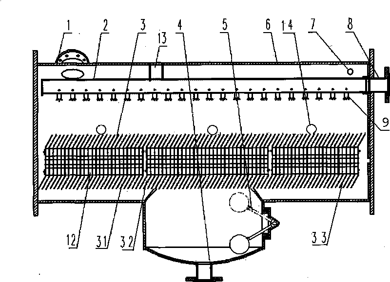 Vacuum separation tank
