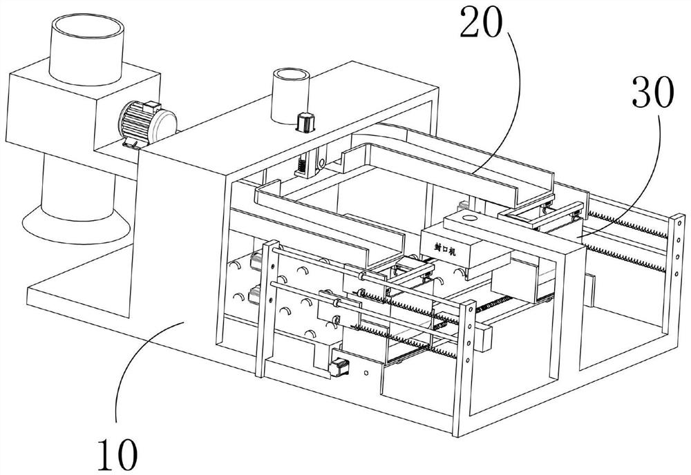 Convenient edible oil collecting and bagging device