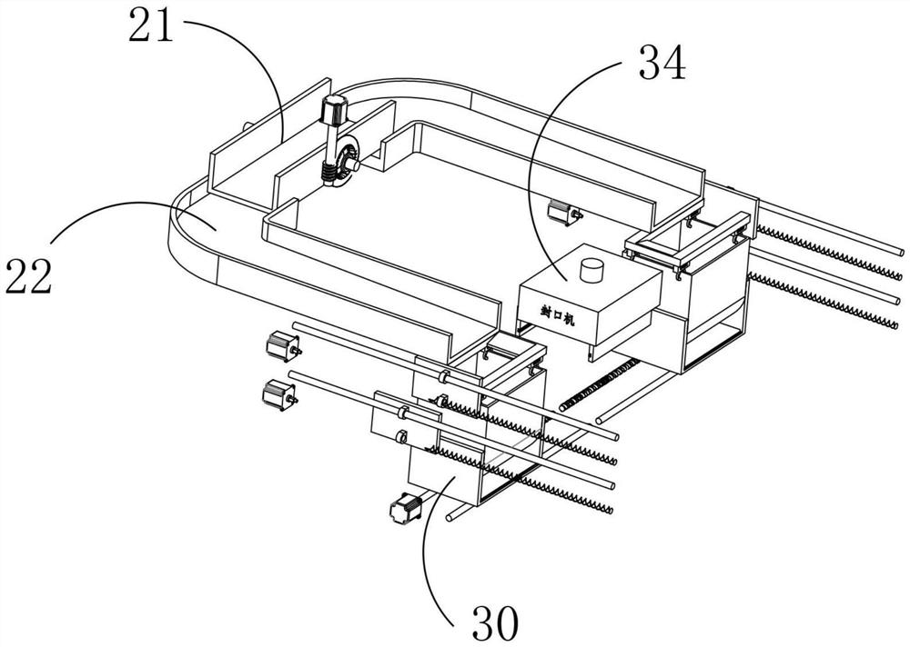 Convenient edible oil collecting and bagging device