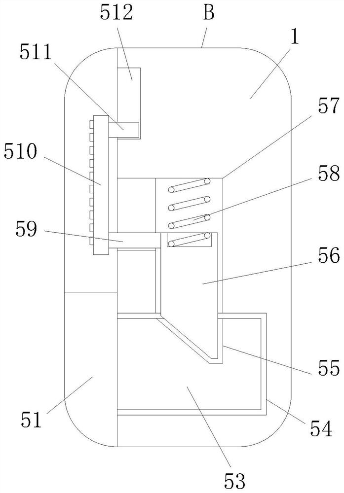 Efficient screening device for veterinary drug powder