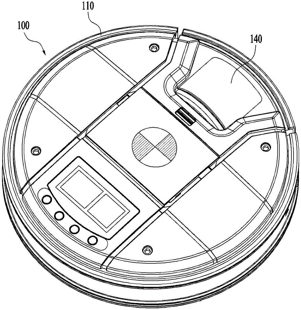 robot-cleaner-and-control-method-thereof-eureka-patsnap-develop