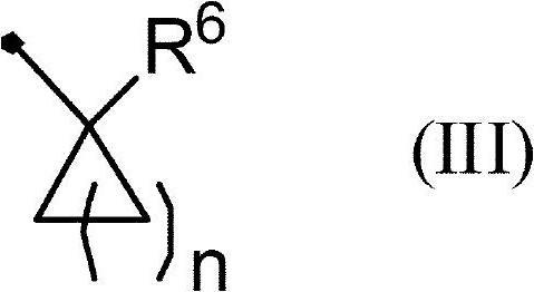 Aminopyridine compound