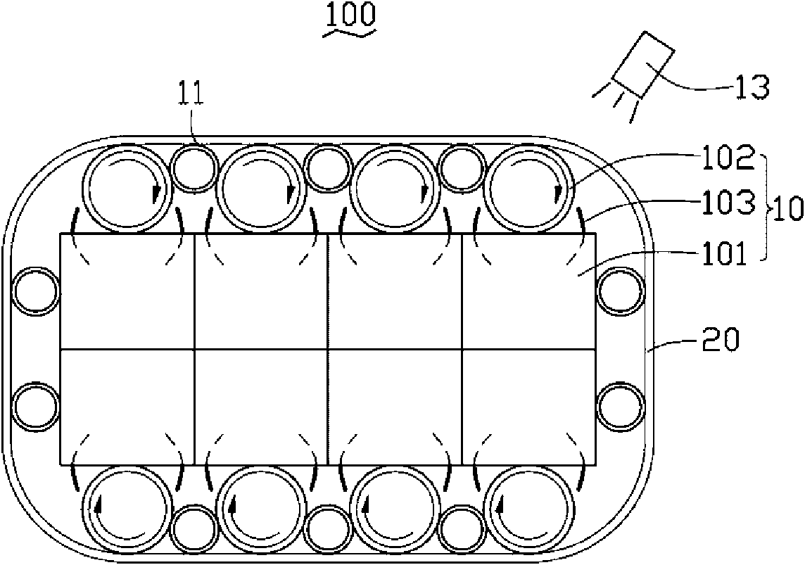 Coating device