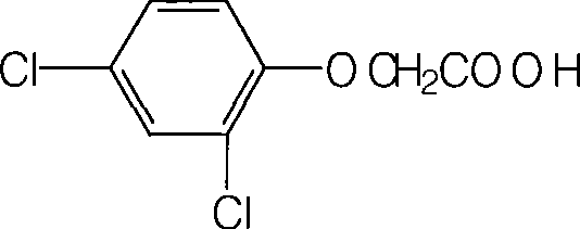 A compound synergistic herbicide for controlling weeds in cornfields