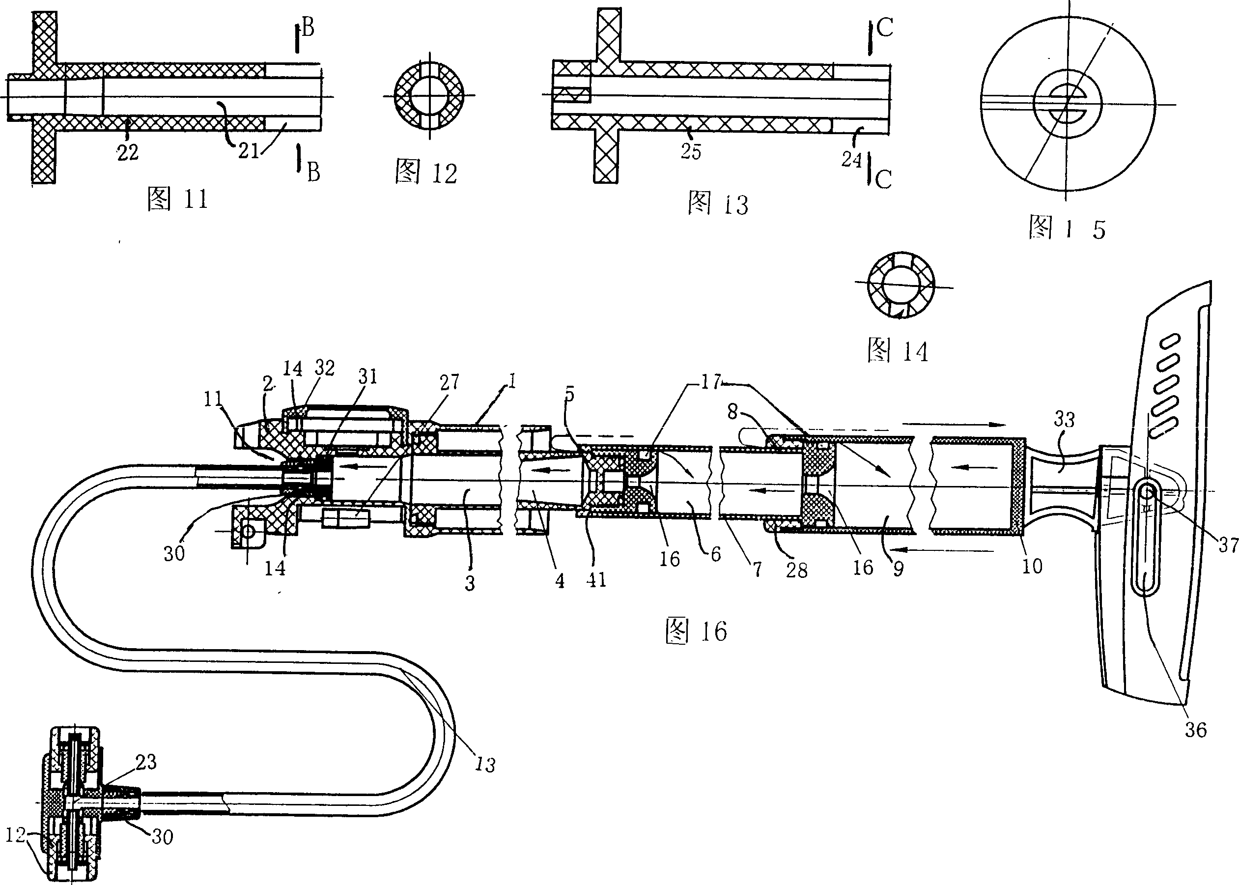 Portable quick air-inflating apparatus