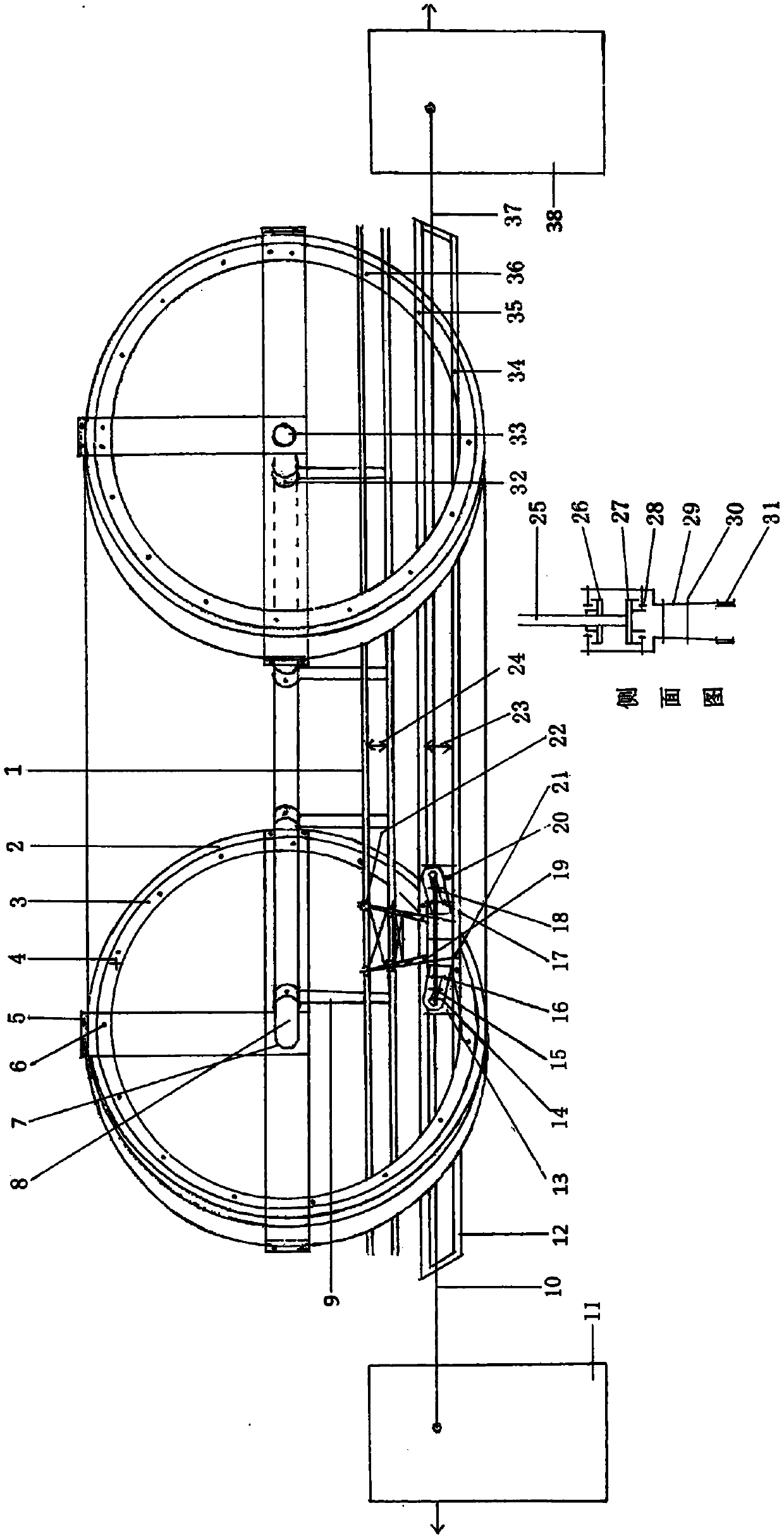 Rocket solid propellant flattener