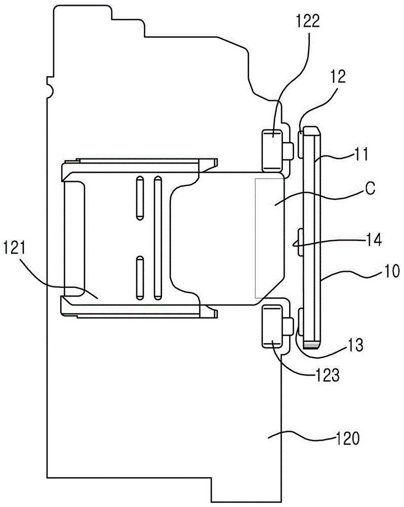 Electronic device with structure for inserting card type external device