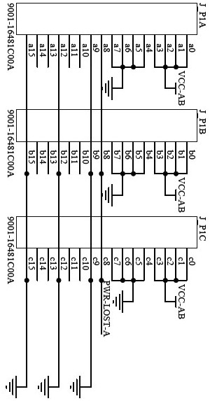 An online monitoring and analysis device for secondary equipment