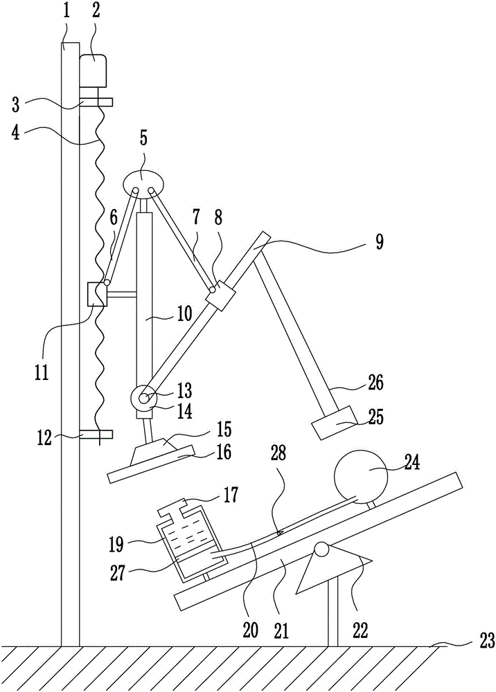 Pattern spray-painting device for glass curtain wall