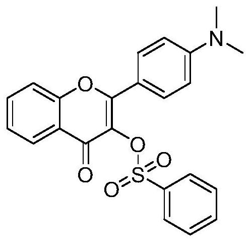 Flavonol sulfonate photoacid generator and preparation method thereof