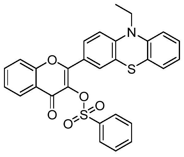 Flavonol sulfonate photoacid generator and preparation method thereof