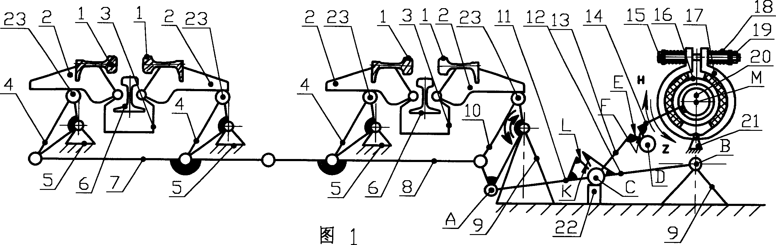 Electric vehicle speed reducer