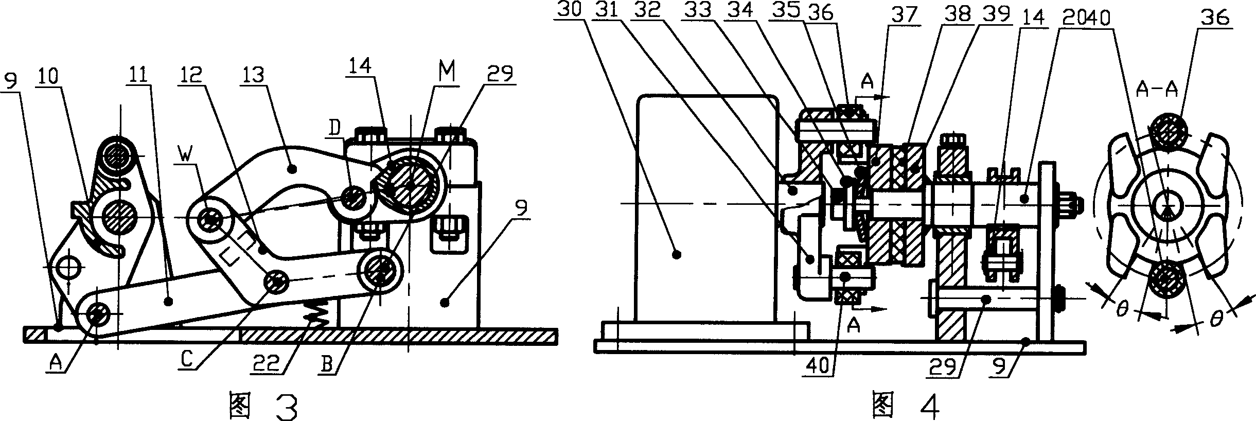 Electric vehicle speed reducer