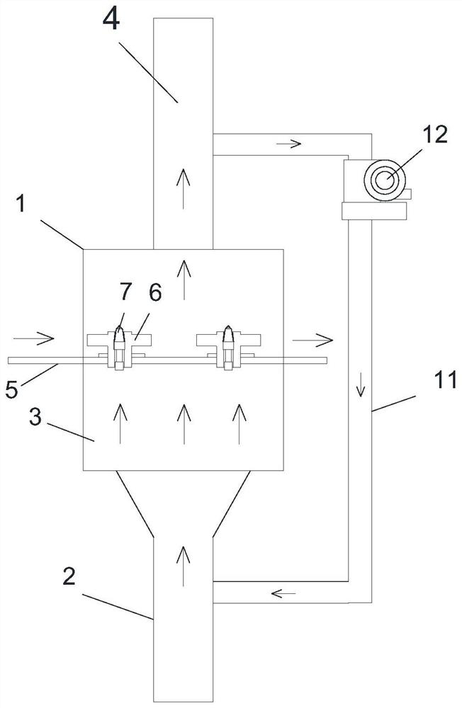 Air cooling device for cutting pick manufacturing