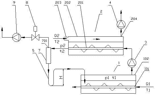 Refrigeration system with low energy consumption and using method thereof