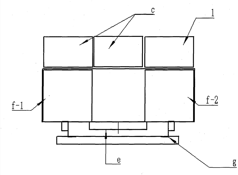 A vehicle-mounted multifunctional integrated box