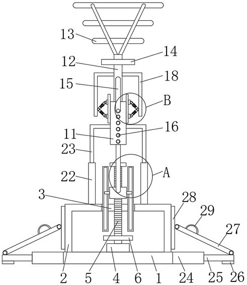 Anti-loosening outdoor signal antenna