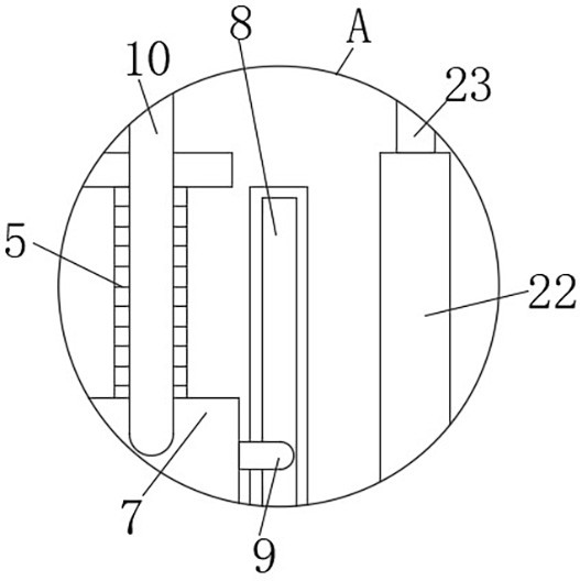 Anti-loosening outdoor signal antenna