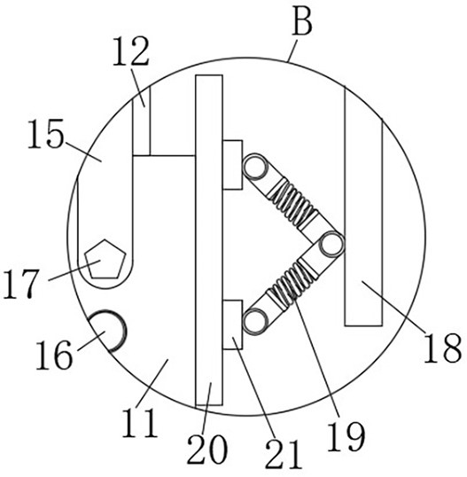 Anti-loosening outdoor signal antenna