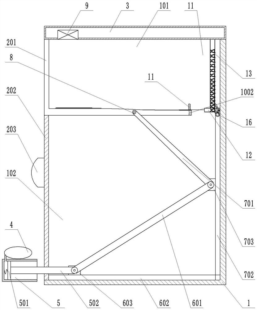 Recording device for financial accounting consultation