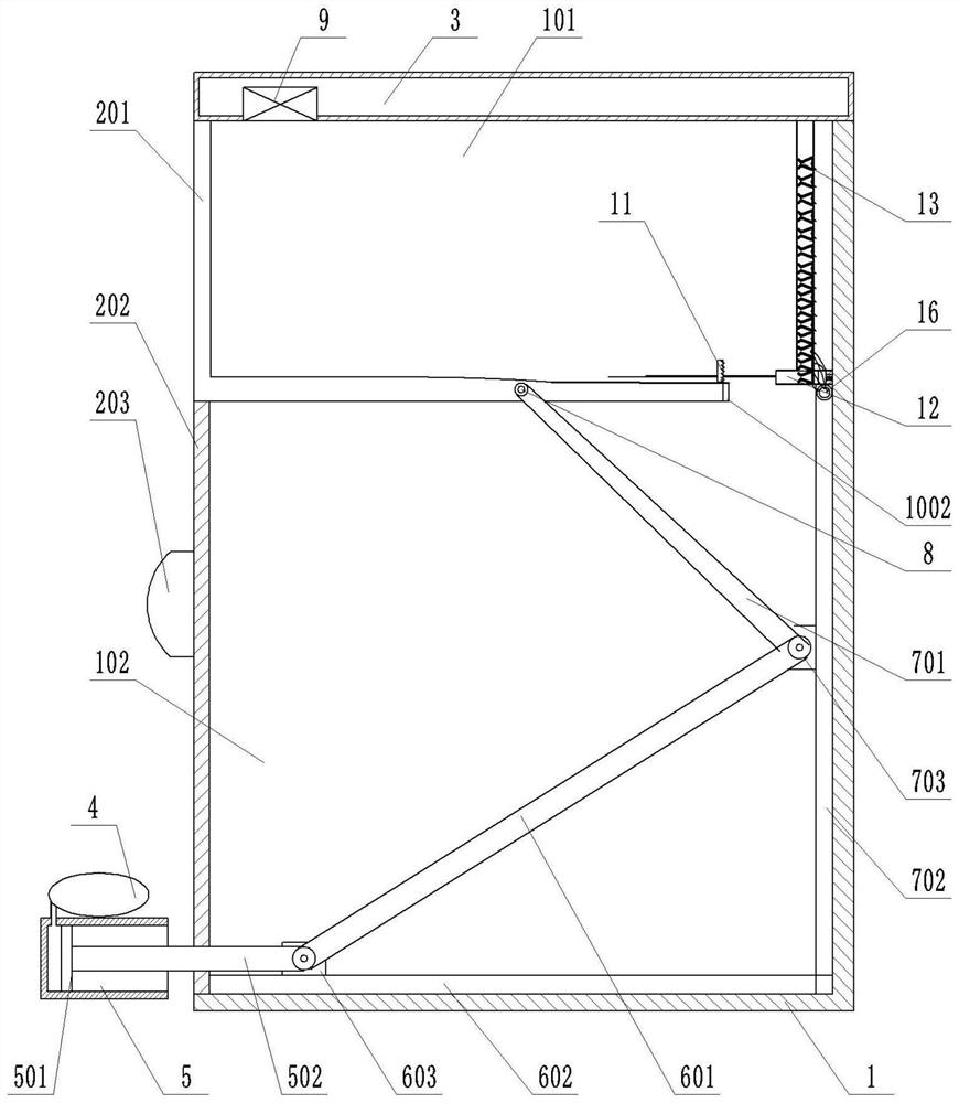 Recording device for financial accounting consultation