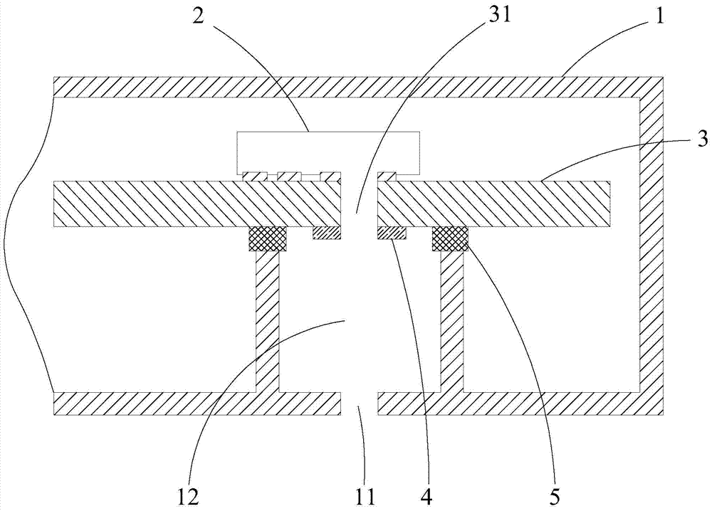 Electrostatic protection method and structure for under-plate type microphone