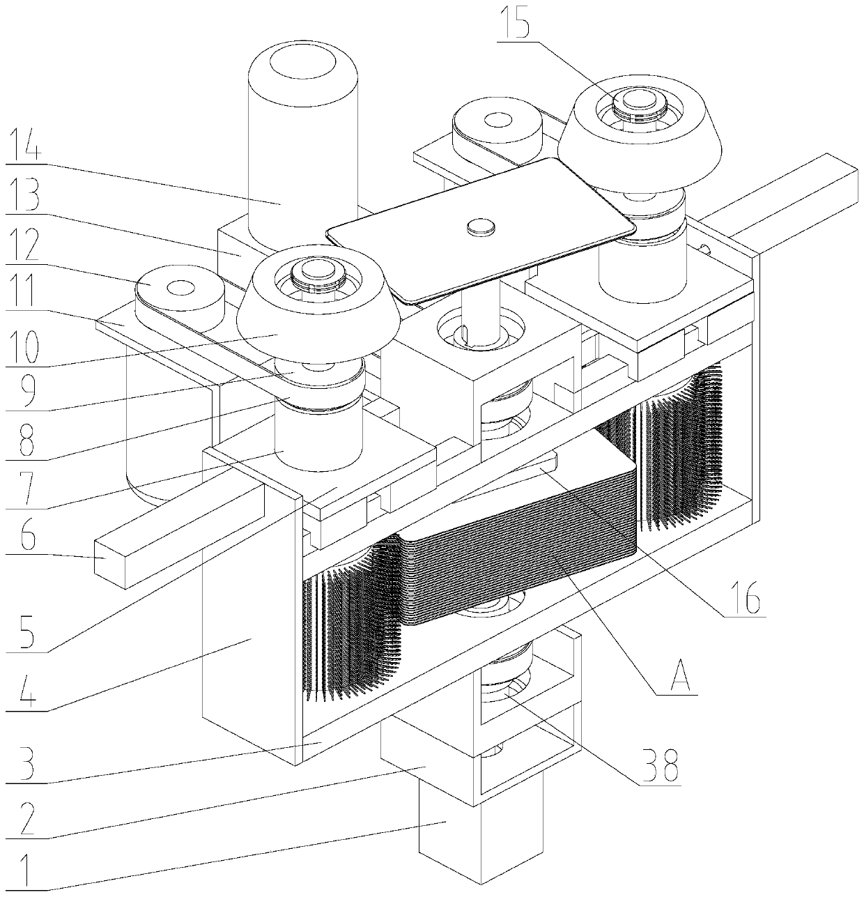 Edge treatment device