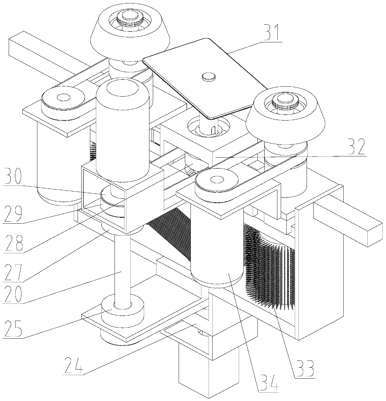 Edge treatment device