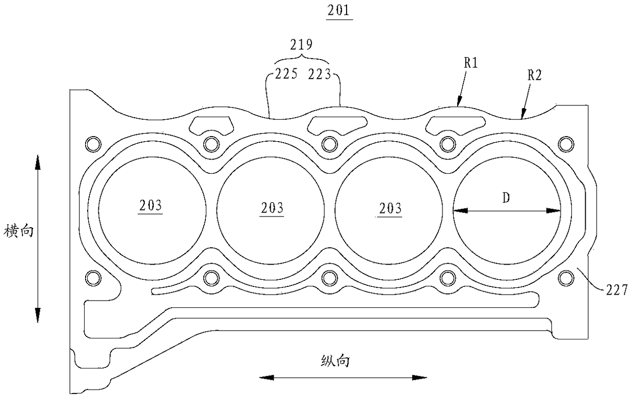 Engine and vehicle with such engine