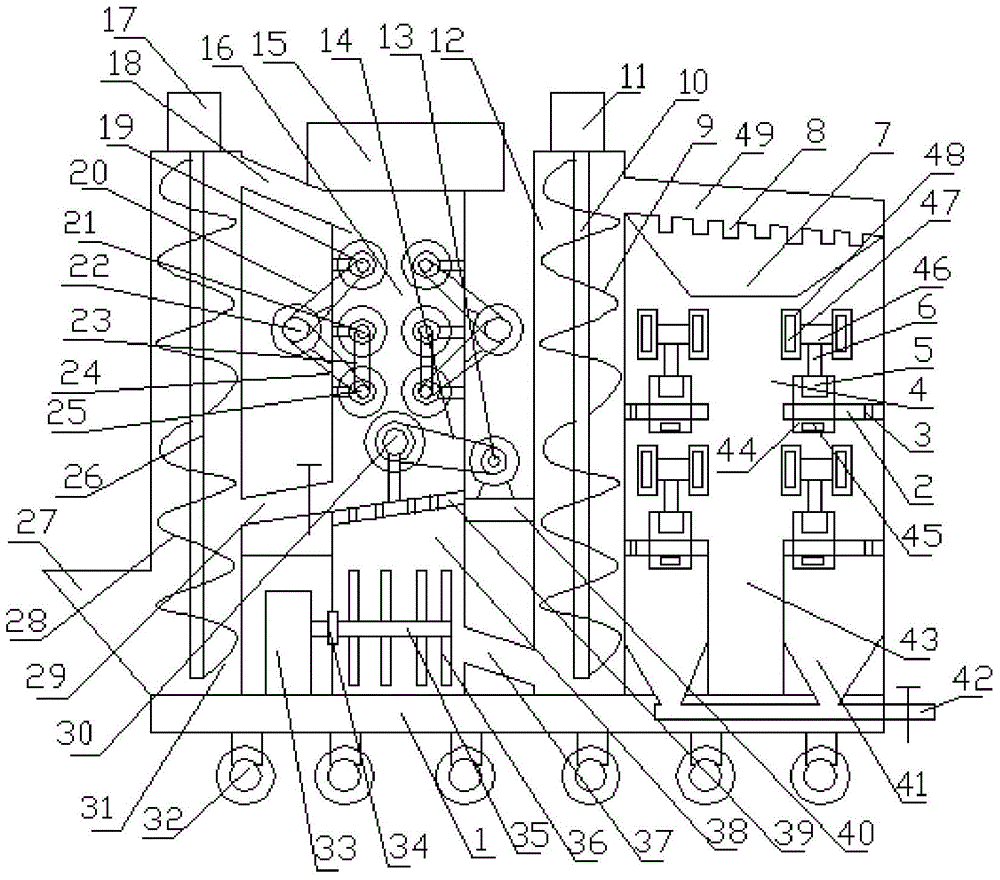 Mineral crushing magnetic separator