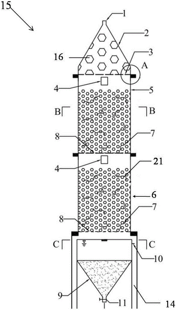 Method and device for purifying domestic sewage