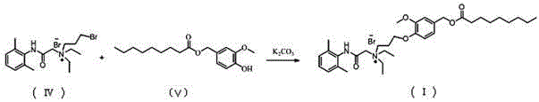 N-diethylaminoacetyl-2,6-dimethylaniline derivatives, preparation method and applications thereof
