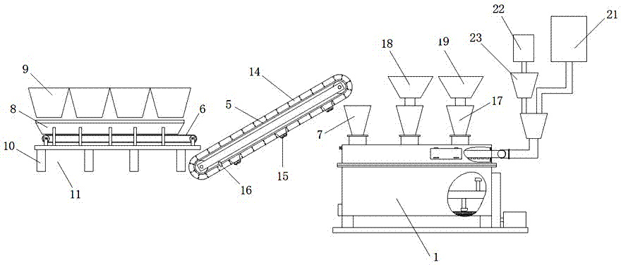 Intermittent feeding assembly device of cement mixing tank and production method thereof