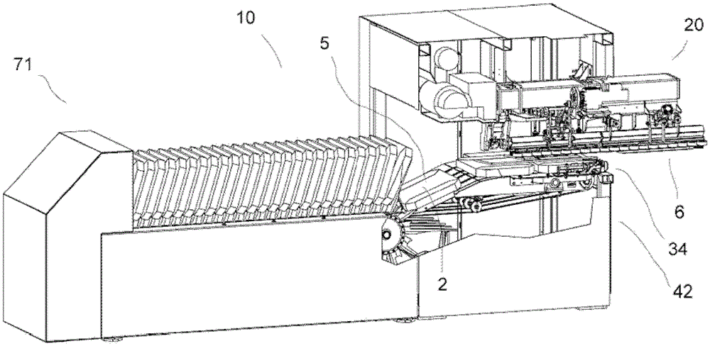 Apparatus and method for inserting bags