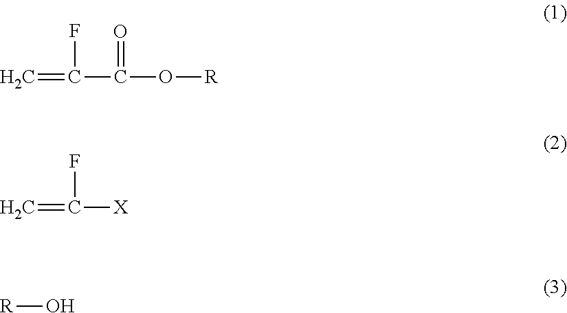 Method for producing α-fluoroacrylic acid ester