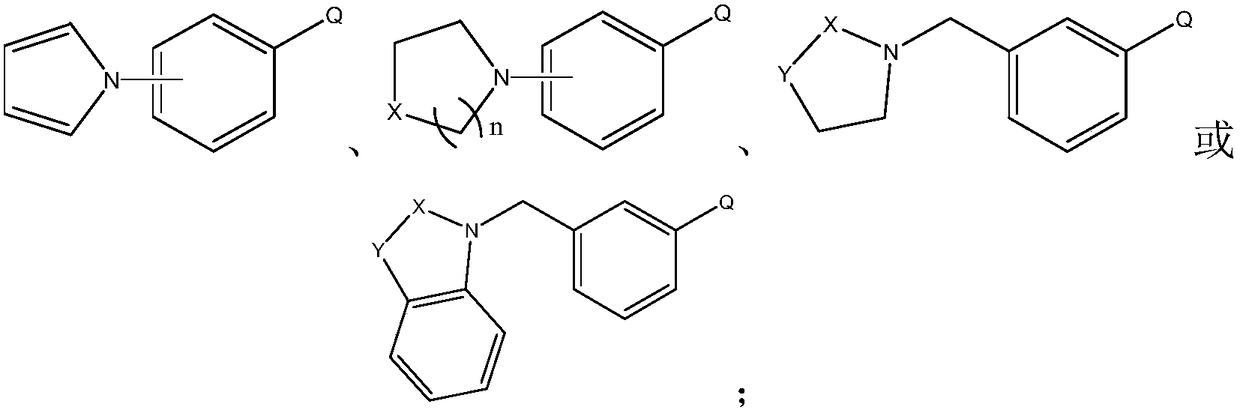 Preparation method of heterocyclic biphenyl boric acid