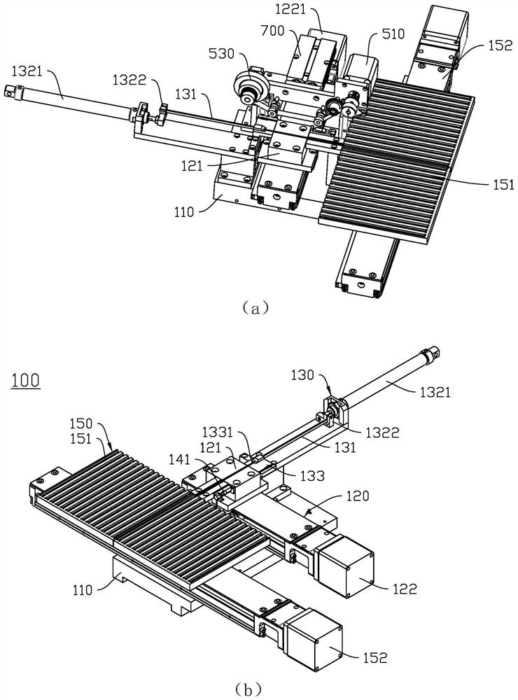 Conveying device of printing equipment and printing equipment