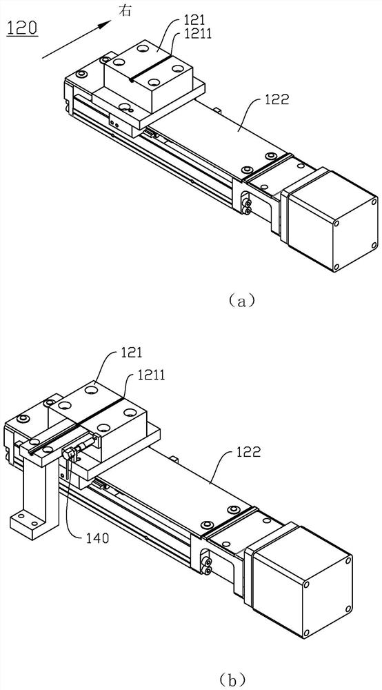 Conveying device of printing equipment and printing equipment