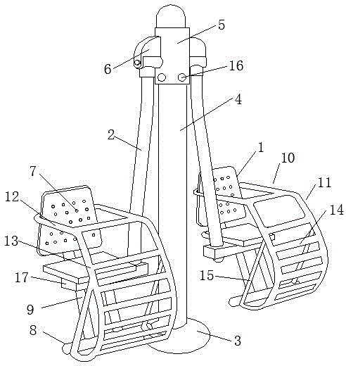 Novel two-person swing