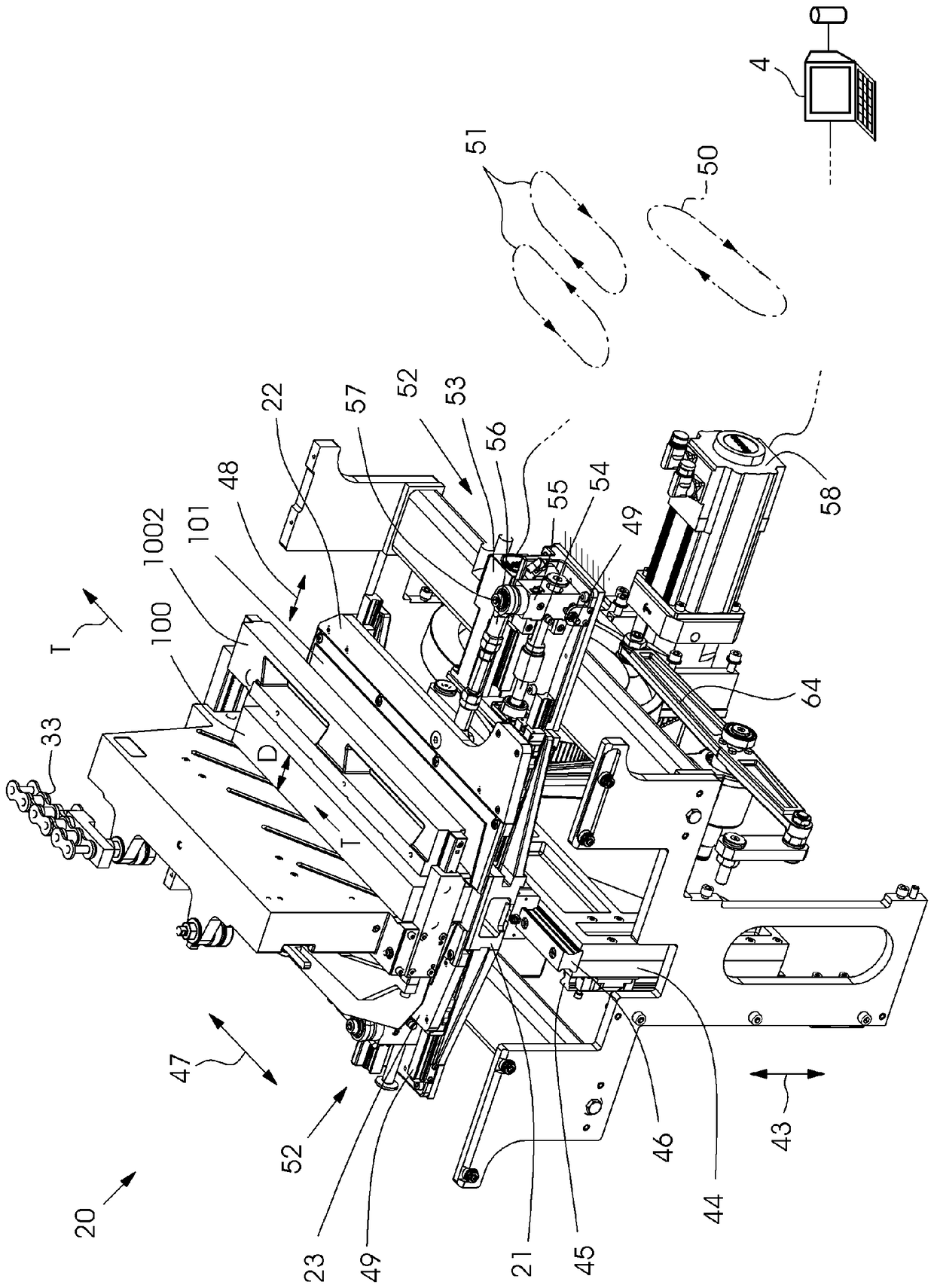 Method for Optimizing Thickness Adjustment of Adhesive Binding Machines