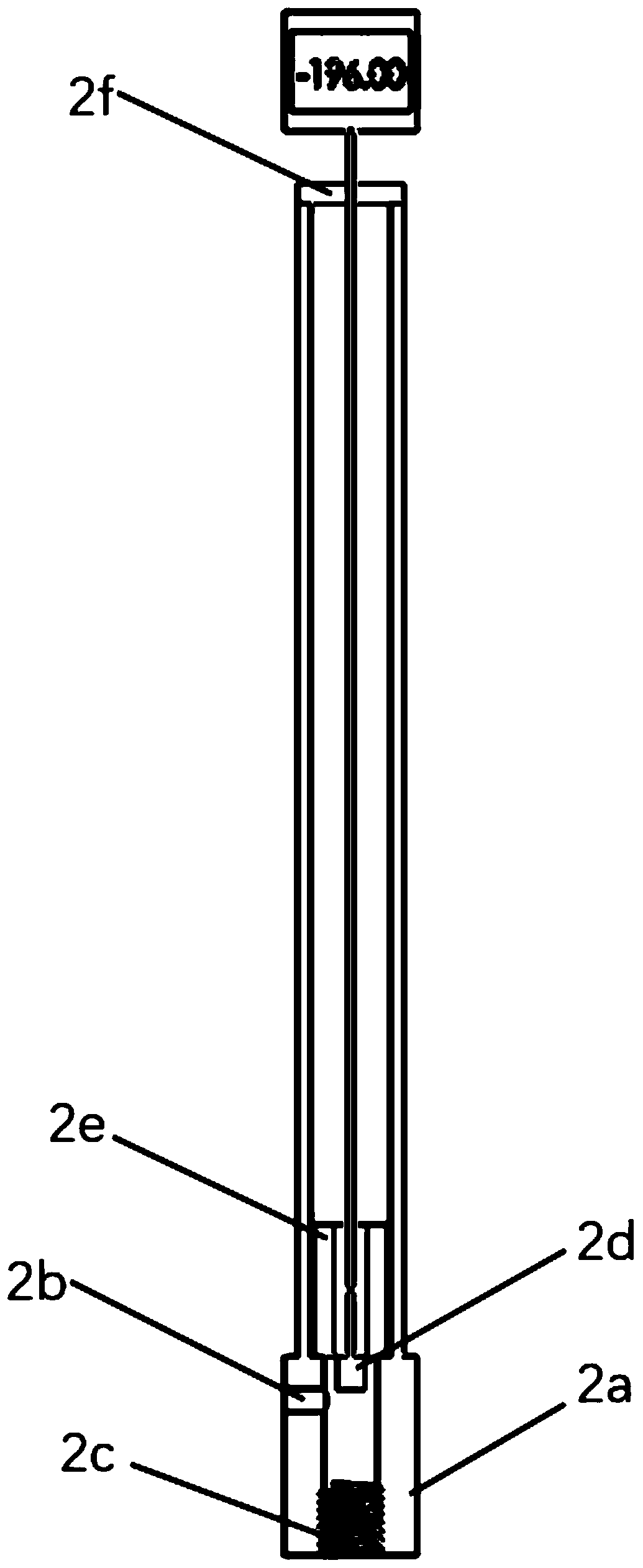 Parahydrogen enrichment device suitable for high-flow and high-pressure conditions