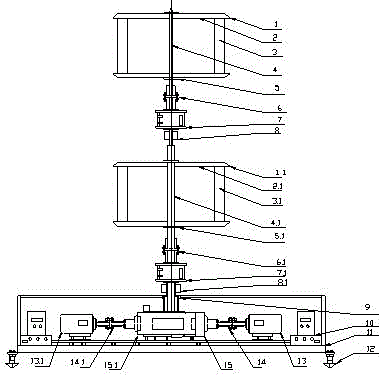 Double-rotor tidal current generator