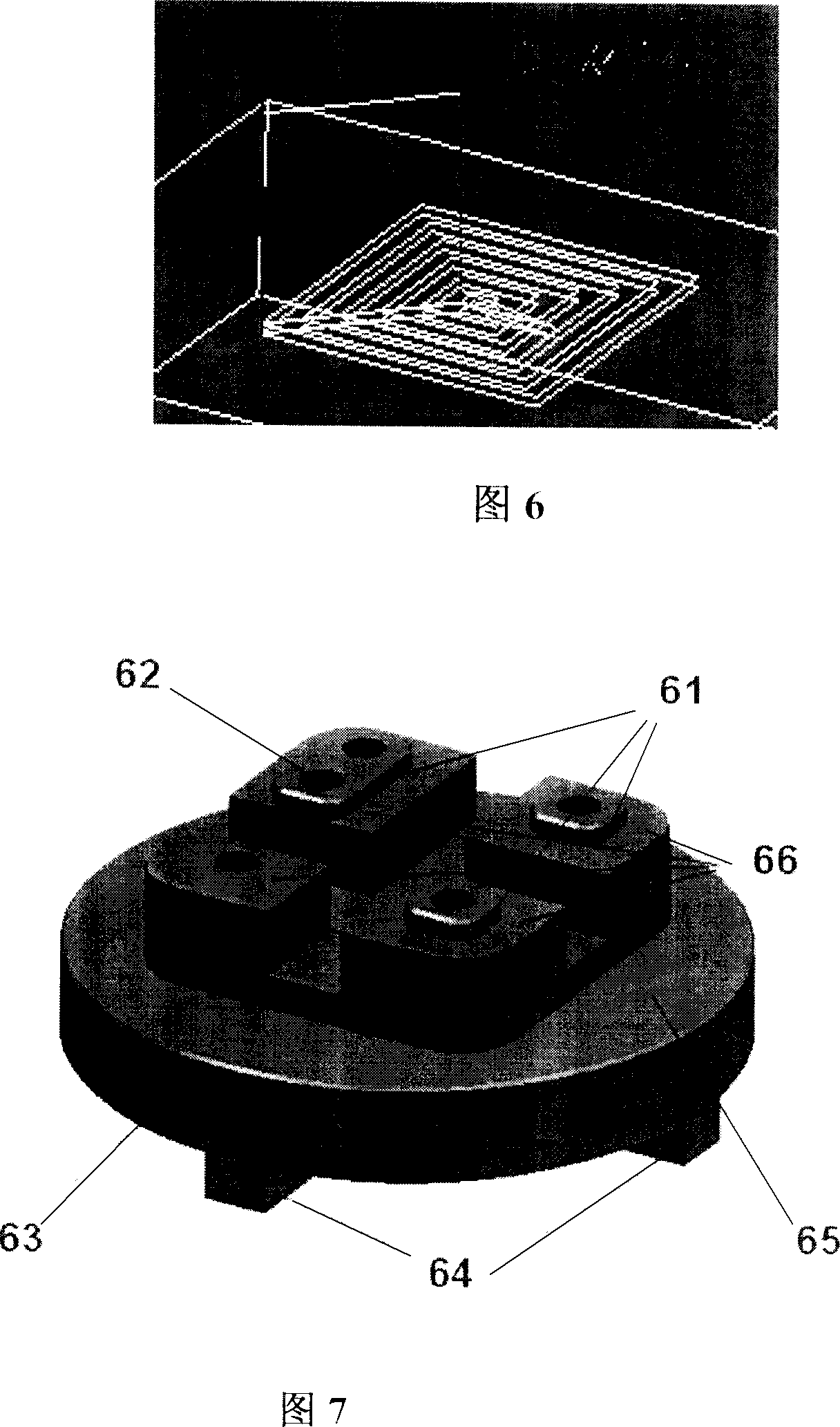 Equal-high segmenting combined numerical controlling milling manufacture method of complex shaped parts