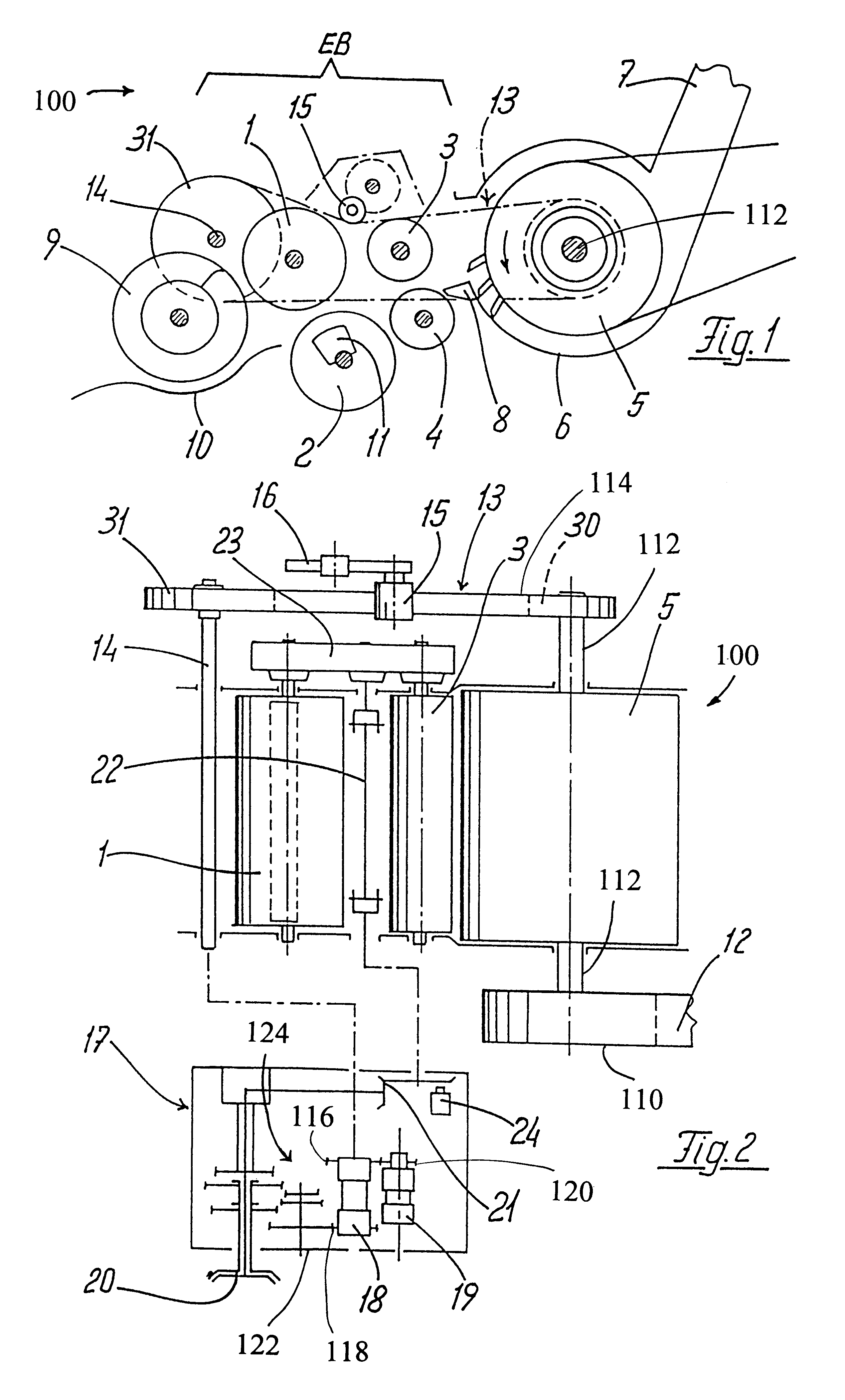 Device for monitoring the intake subassembly of an agricultural harvesting machine