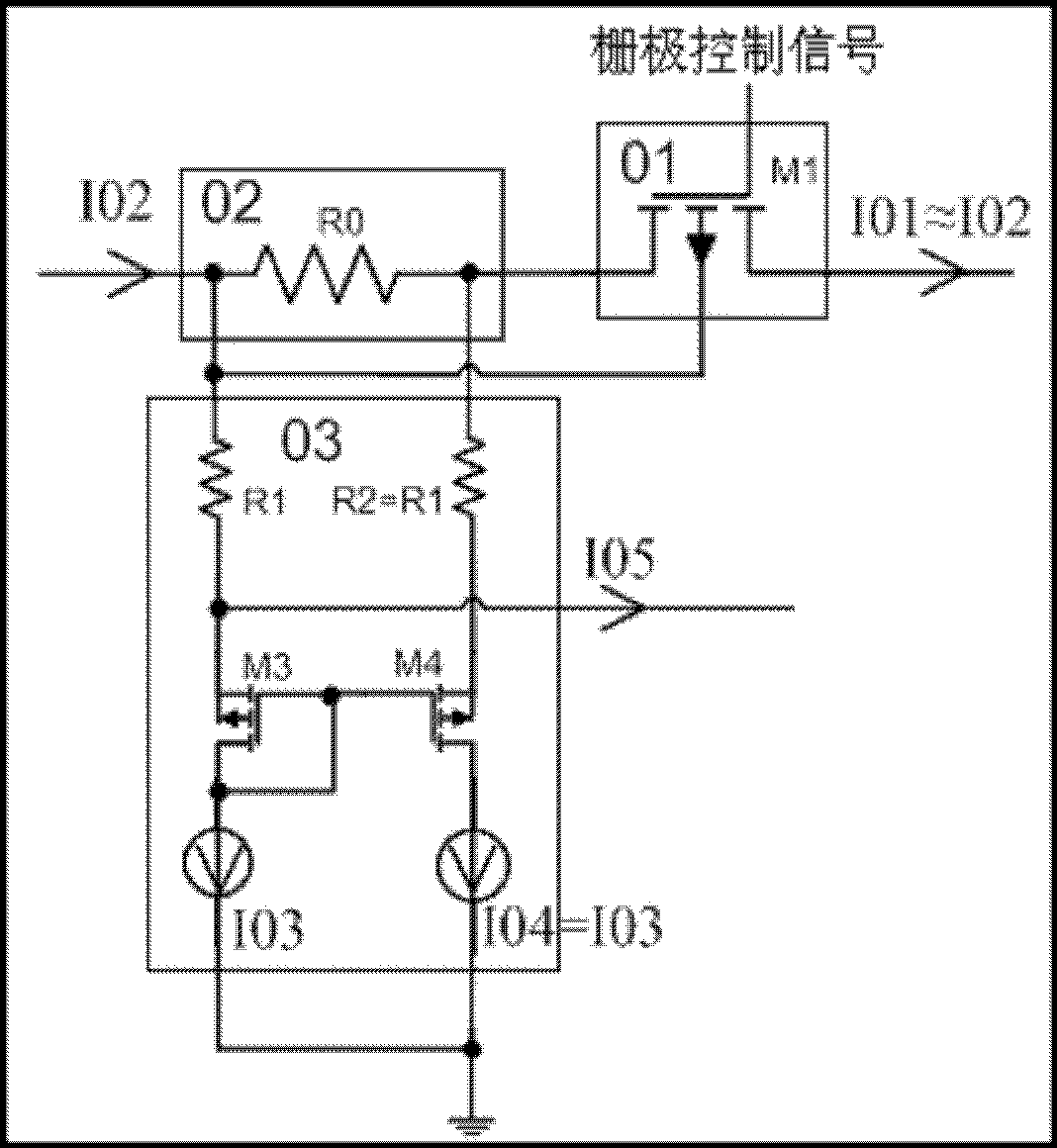 Current sampling circuit of metal oxide semiconductor field effect transistor (MOSFET) switch element