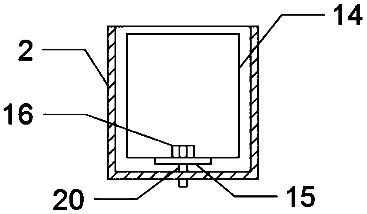 Active carbon fiber pretreatment reactor