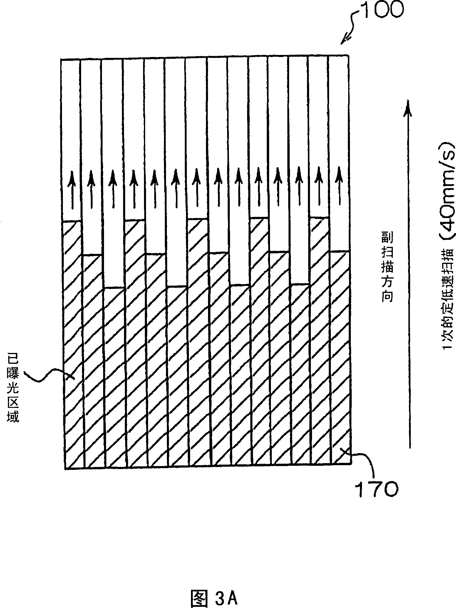 Photosensitive resin composition for liquid crystal display element, color filter using the same, process for manufacture of the color filter, and liquid crystal display element