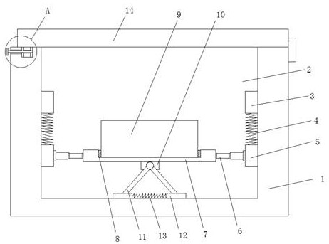 A long-distance insulated power transmission bus